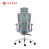 Chaise de bureau ergonomique en tissu à mailles bleues, mobilier de bureau moderne, chaises pivotantes