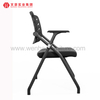 Chaise de formation avec cadre en acier, chaises de bureau empilables, mobilier de bureau