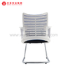 Chaise de conférence de bureau en maille bleue moderne, chaises de bureau rembourrées avec cadre blanc