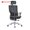 Chaises De Bureau en maille bon marché Sillas Para Oficina Chaise De Bureau pivotante pivotante pour gestionnaire d'invités pour Bureau/chaise De Bureau
