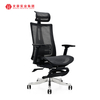 Chaises de bureau ergonomiques en maille avec chaise de bureau repose-pieds en usine en Chine