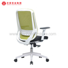 Chaise de bureau Chaise ergonomique Mesh Fabricant de chaises de bureau ergonomiques