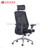 Chaise de bureau ergonomique pivotante en maille, confortable, vente en gros directe d'usine, chaise de bureau à dossier moyen pour bureau et salle de réunion