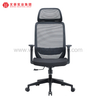 Pivot ergonomique de chaise de bureau de dossier haut de maille et chaise exécutive avec l'appui-tête réglable