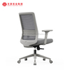 Foshan mobilier de bureau ergonomique moderne maille chaise de bureau pivotant exécutif confortable chaises à dossier haut