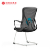 Chaise de conférence moderne en tissu avec chaises de réunion en acier pour ordinateur réglable