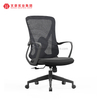 Chaise de bureau ergonomique à dossier haut, inclinable et pivotante en maille, chaise d'ordinateur de haute direction