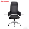 Nouveau Chaise de bureau pivotante ergonomique en gros à dossier moyen chaises de bureau en cuir de luxe