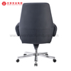 Chaises de bureau rembourrées professionnelles de pivot de chaise de bureau exécutif en cuir de luxe