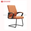 Chaises d'invité tapissées par orange de chaise de bureau de conférence en cuir moderne
