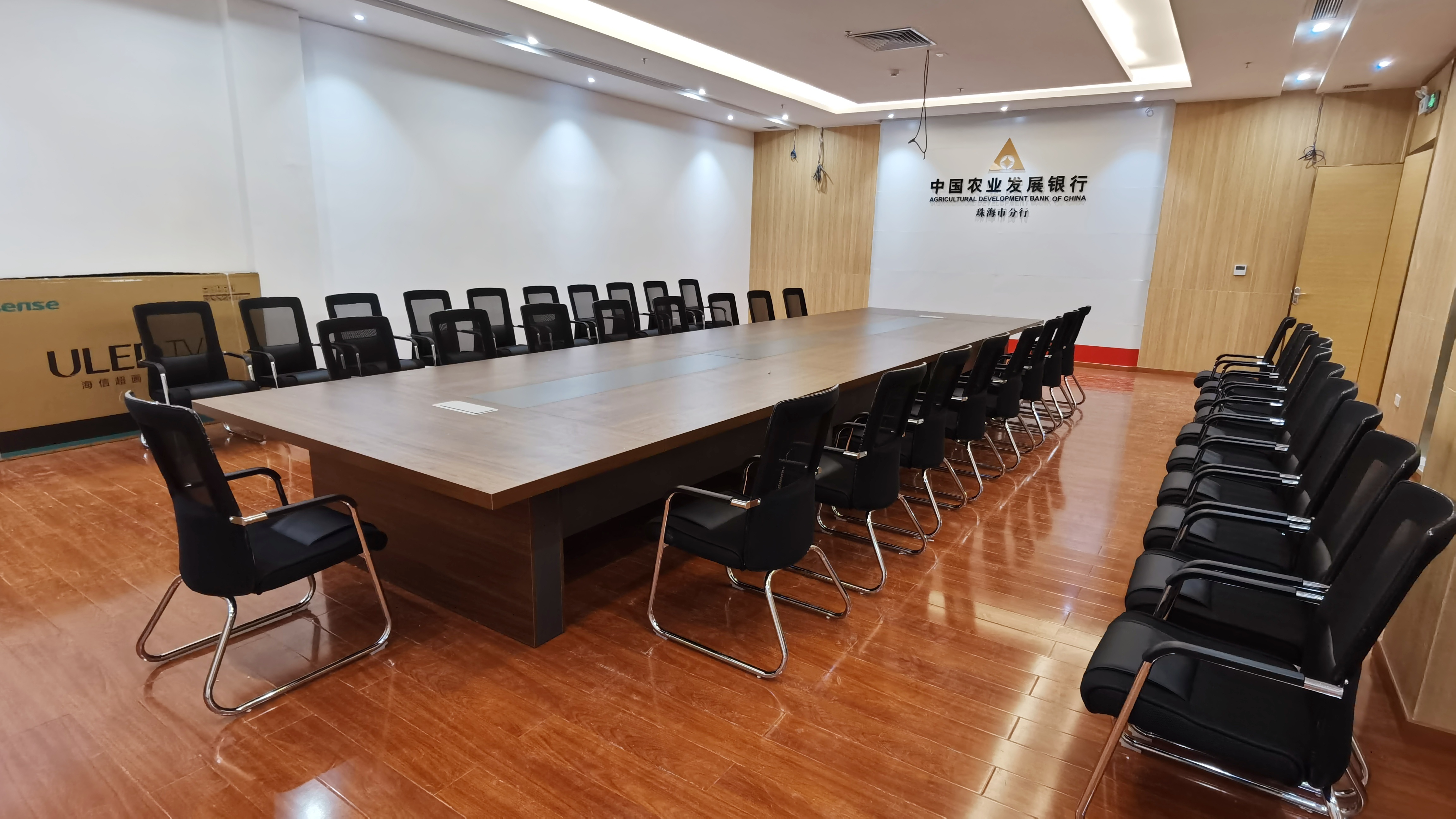 Table de conférence