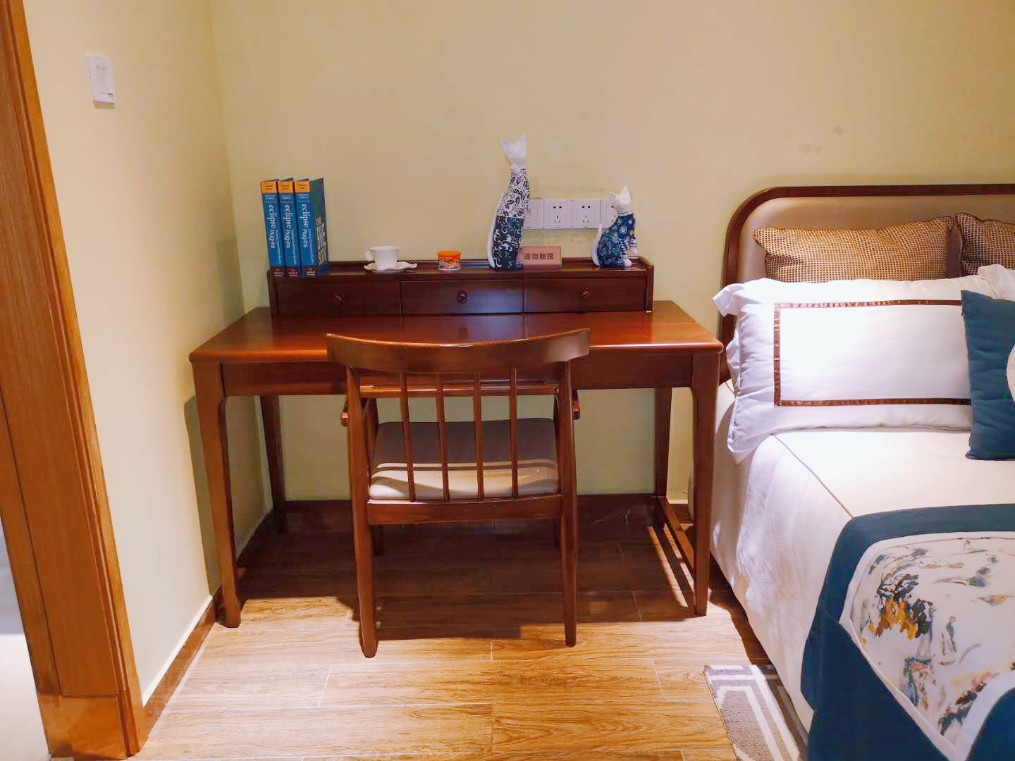 Table de nuit