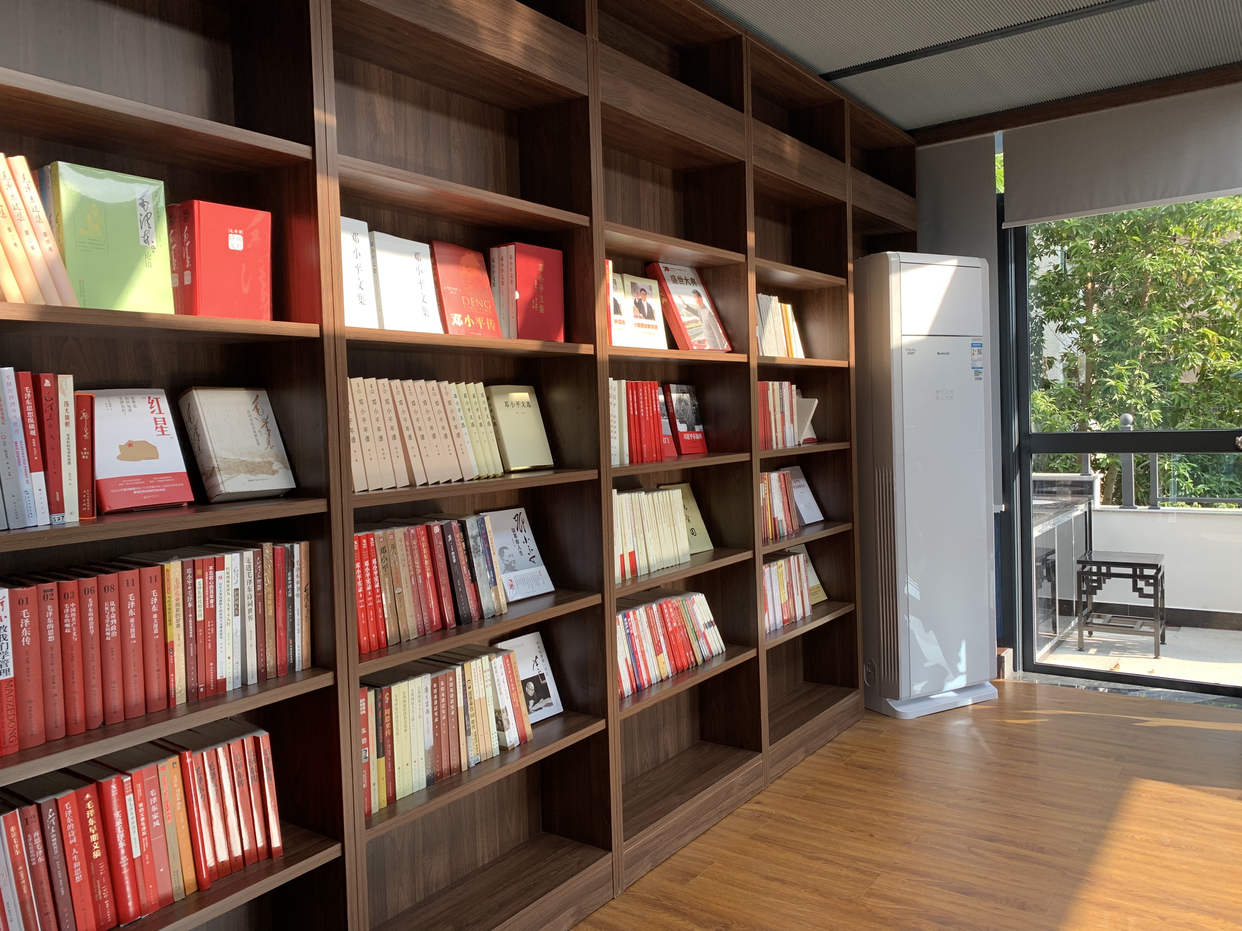 Bibliothèque