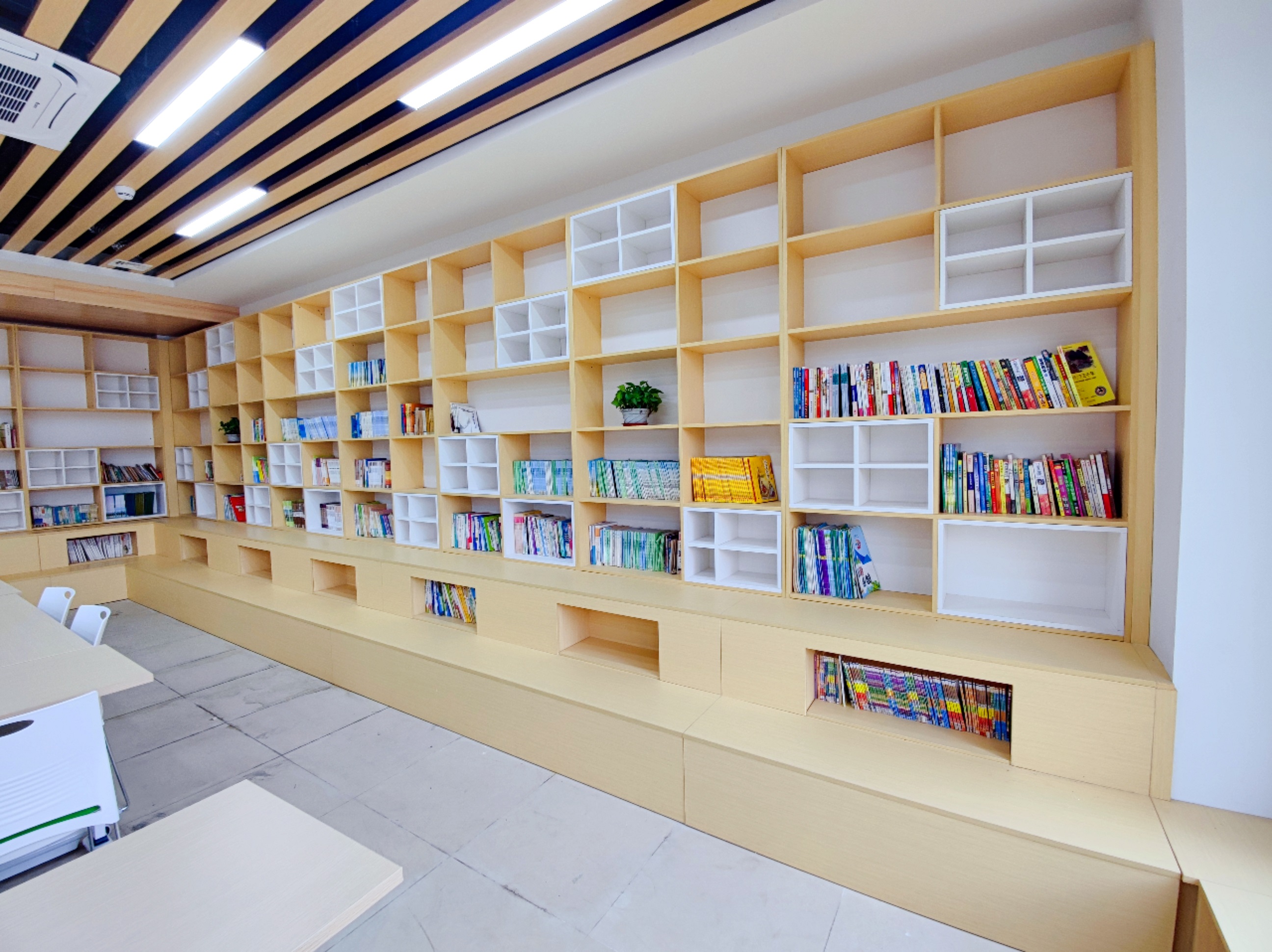 Bibliothèque