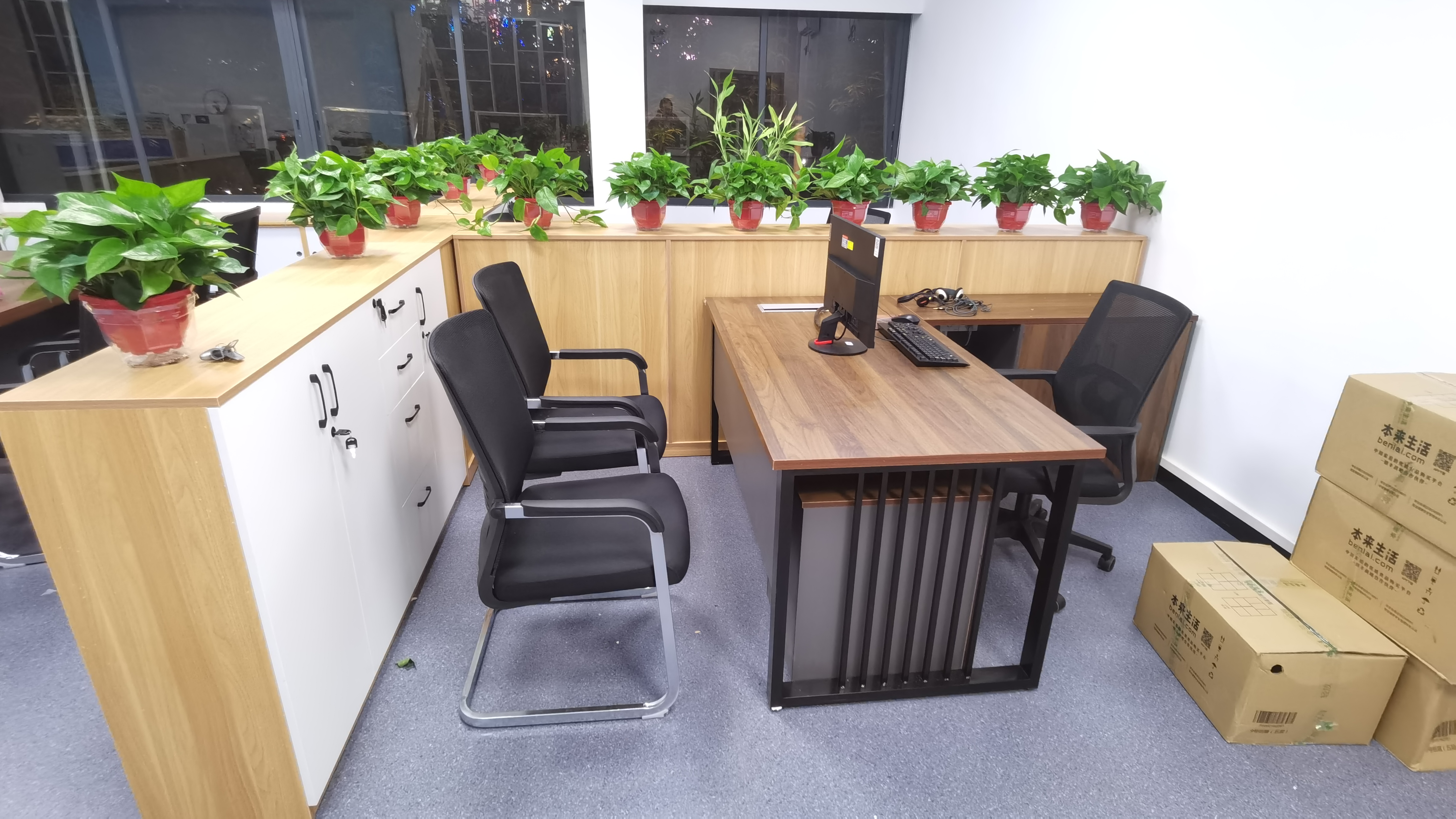 Bureau exécutif