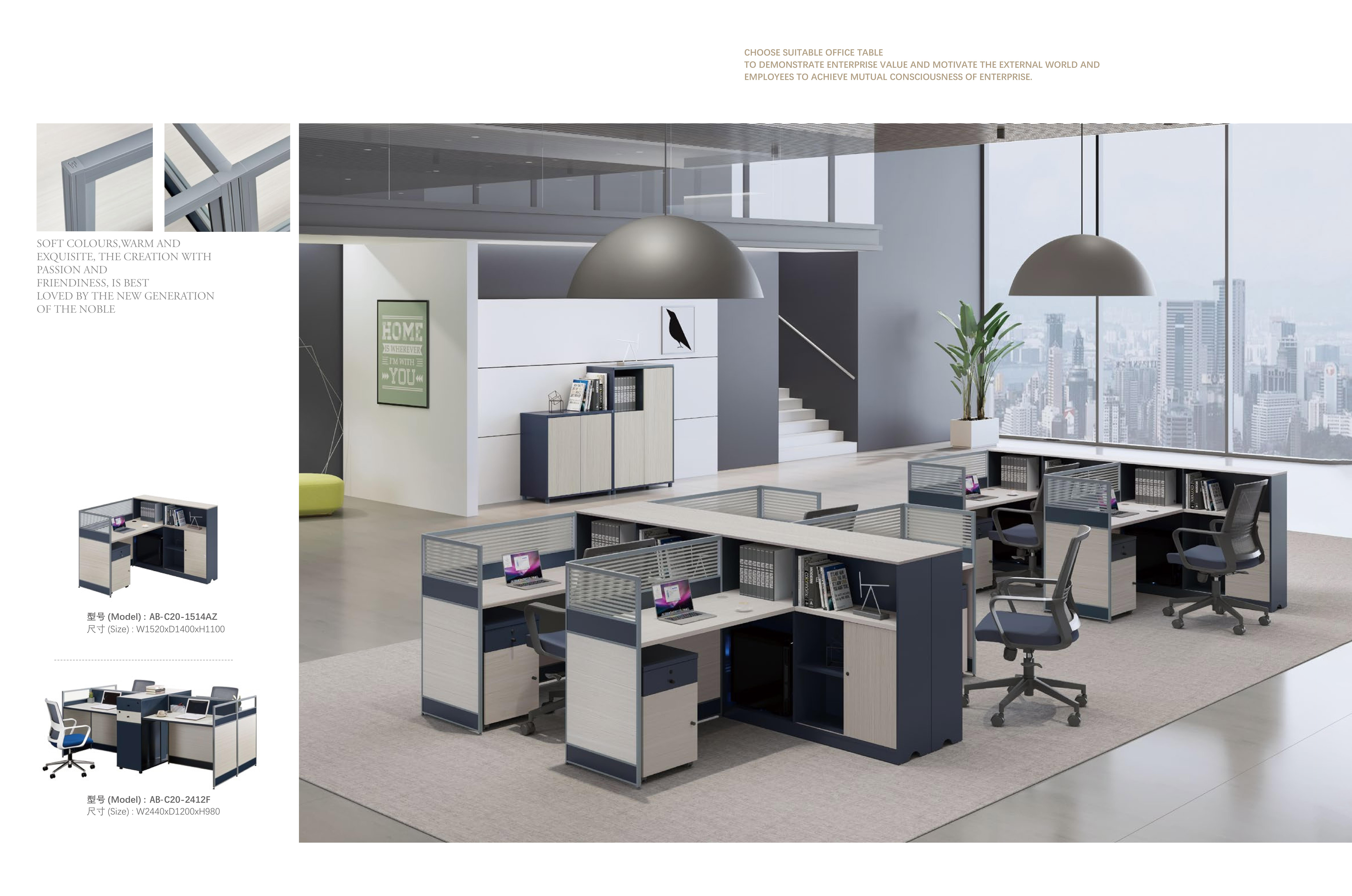 mobilier de poste de travail pour bureau