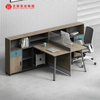 Design moderne qualité taille Standard Double face mobilier de bureau Table personnel poste de travail bureau bureaux de travail