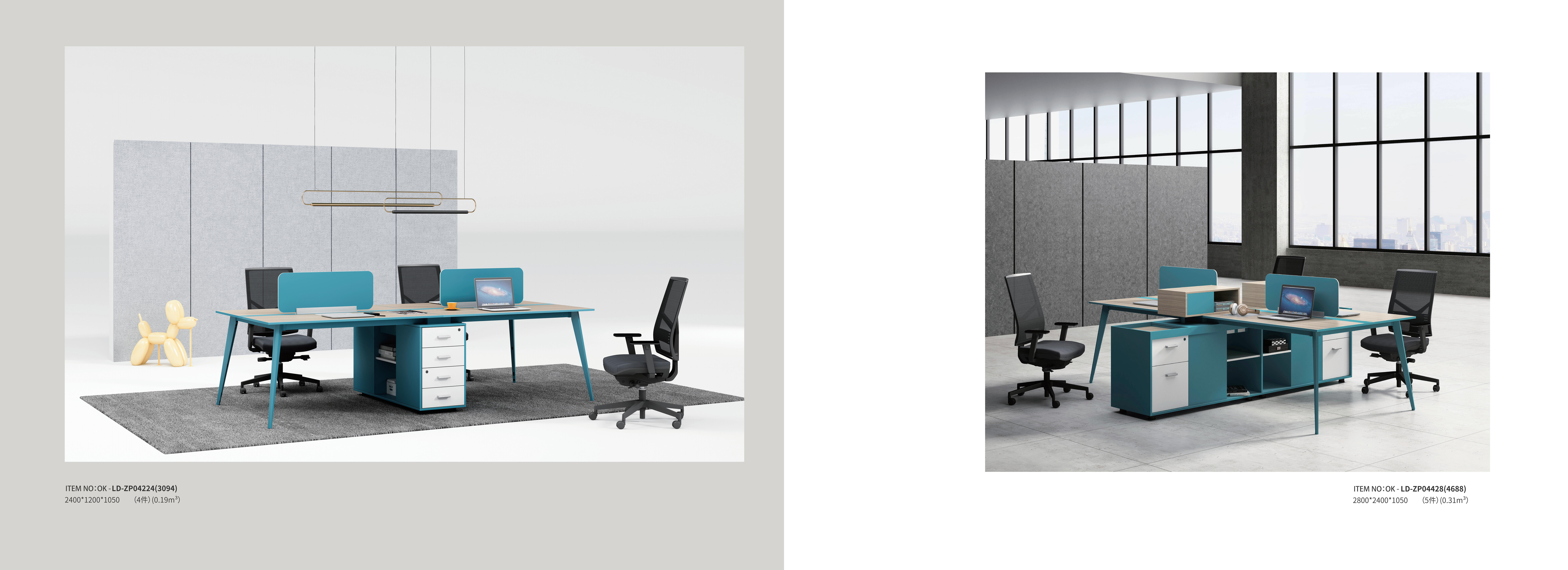 bureau de poste de travail