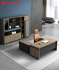 Fabricant de bureau en Chine Table de bureau Table de bureau saoudienne en Chine