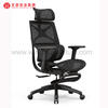 La chaise de bureau roule la chaise de bureau confortable contemporaine de maille avec le repose-pieds