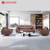 Canapé de bureau exécutif, canapé en tissu, canapés en cuir, marque de meubles