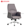 Chaises de bureau tapissées par pivot de chaise de bureau de direction en cuir gris avec des roues