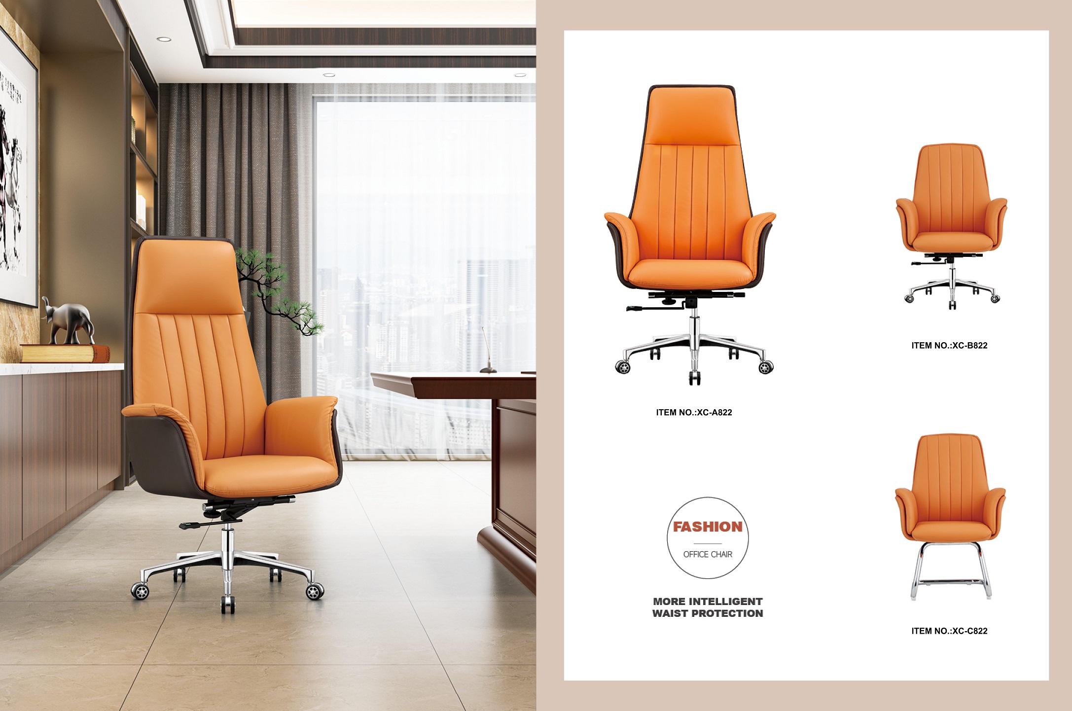 chaise avec support lombaire