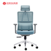 Chaise de bureau ergonomique en tissu à mailles bleues, mobilier de bureau moderne, chaises pivotantes