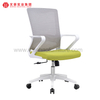 Chaise de bureau à domicile Mesh Ergo avec soutien lombaire, chaises de bureau rembourrées pivotantes vertes
