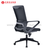 Principaux fabricants de chaises de bureau rembourrées de chaises de bureau à domicile en maille en Chine