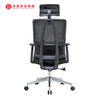 Chaises De Bureau en maille bon marché Sillas Para Oficina Chaise De Bureau pivotante pivotante pour gestionnaire d'invités pour Bureau/chaise De Bureau