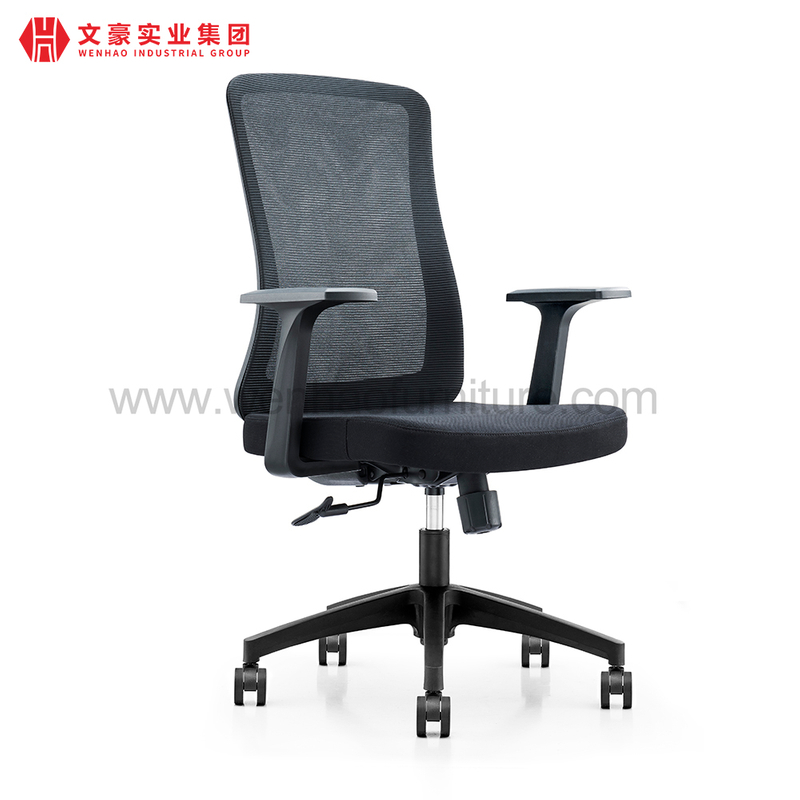 Chaise de bureau réglable de conception moderne chaise ergonomique chaise de bureau en maille de bureau