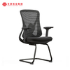 Chaise de conférence moderne en tissu avec chaises de réunion en acier pour ordinateur réglable
