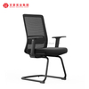 Chaise de bureau exécutif, sièges de salle de conférence, ensembles de meubles, chaises de réunion