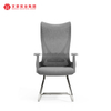 Fauteuils d'invité de conférence de Guangdong chaises de bureau d'ordinateur usine de chaise exécutive 