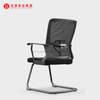 La salle de conférence confortable de bureau préside la chaise en acier de réunion d'invité de tissu