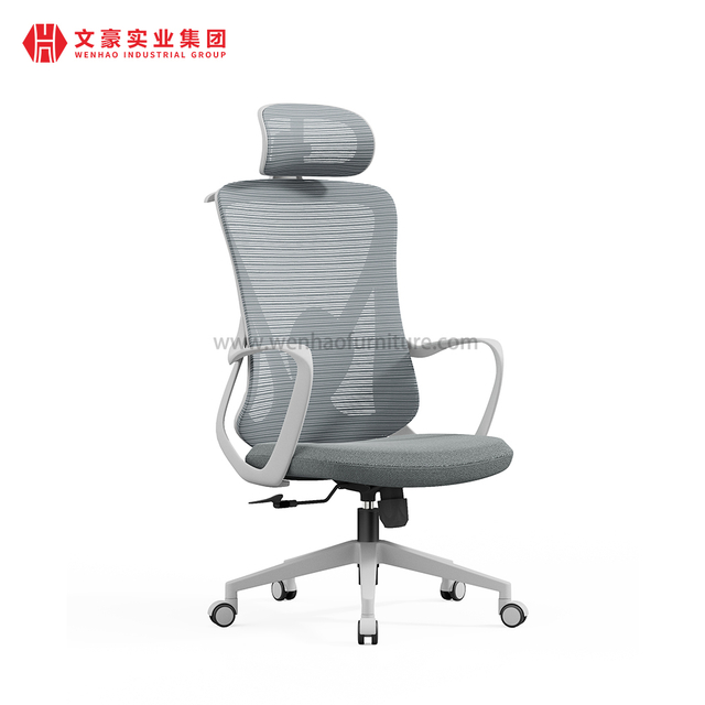 Chine Silla De Oficina en maille à dossier haut ergonomique avec soutien lombaire chaise de bureau ergonomique exécutive pivotante