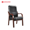 Chaise de conférence en bois massif de chaise en cuir noir à dossier moyen moderne de luxe