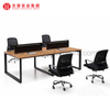 Chine Fabricant Poste de travail de mobilier de bureau modulaire moderne 2, 4, 6 places Bureau de poste de travail pour 2, 4, 6 personnes