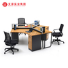 Bureau de conception moderne, mobilier commercial, cloisons de poste de travail informatique, Table pour 4 personnes 