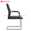 Chaises d'invité tapissées par café en cuir adaptées aux besoins du client de chaise de bureau de conférence avec le cadre en acier