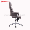 Nouveau Chaise de bureau pivotante ergonomique en gros à dossier moyen chaises de bureau en cuir de luxe