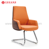 Chaises de bureau Chine usine de chaises en PU fabricant chinois de chaises de bureau