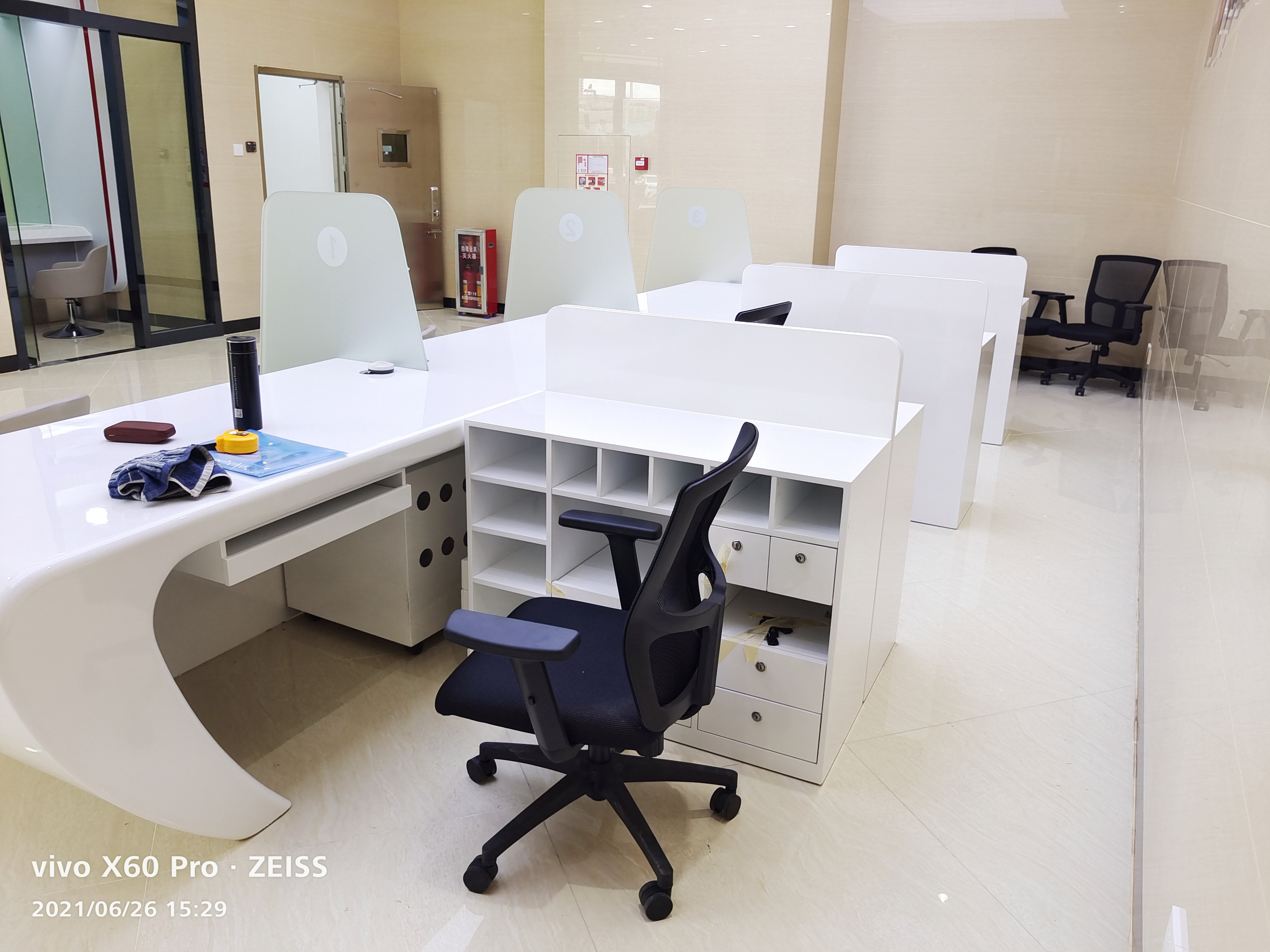 Bureau du gestionnaire