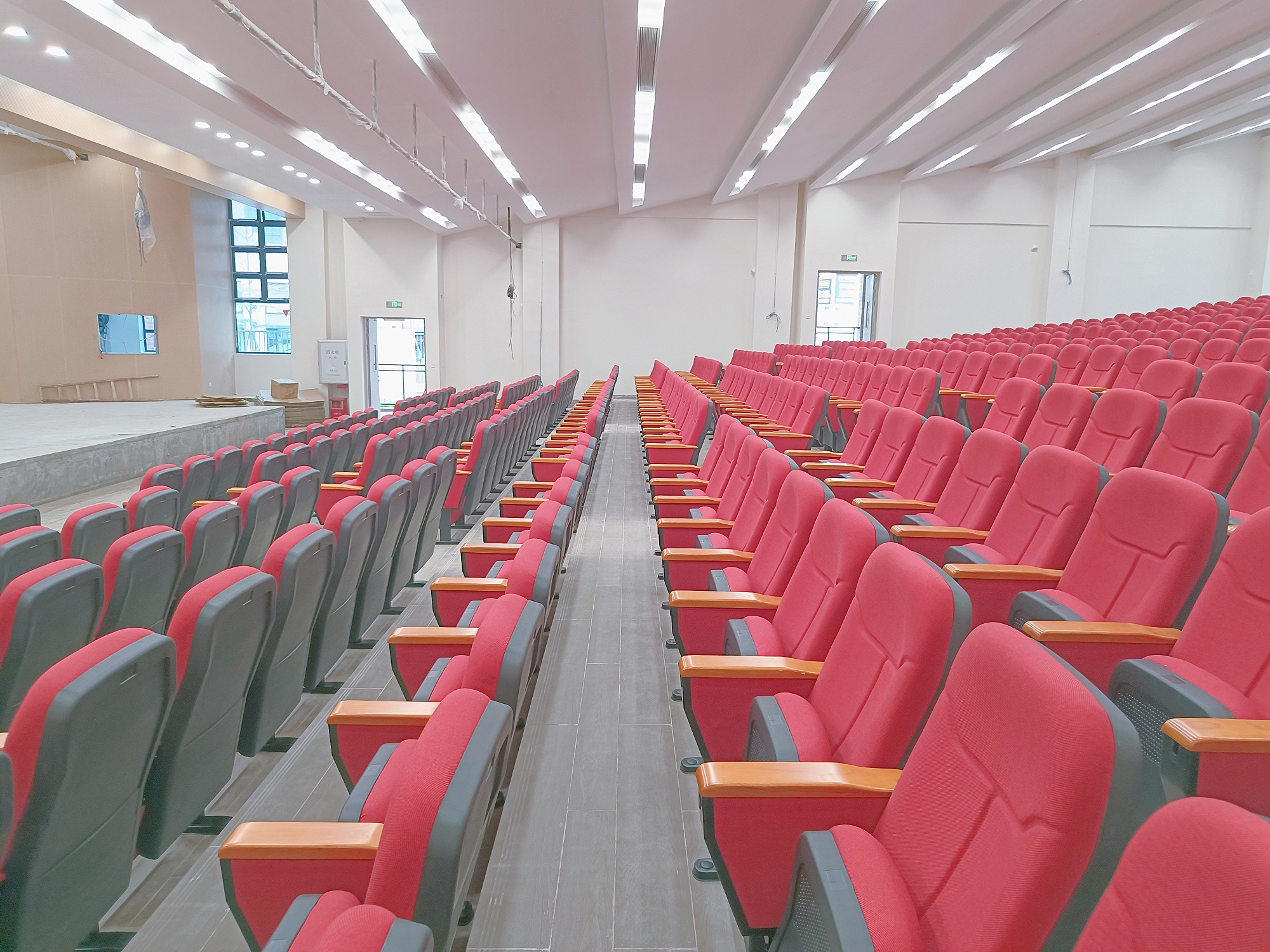 Chaise d'auditorium