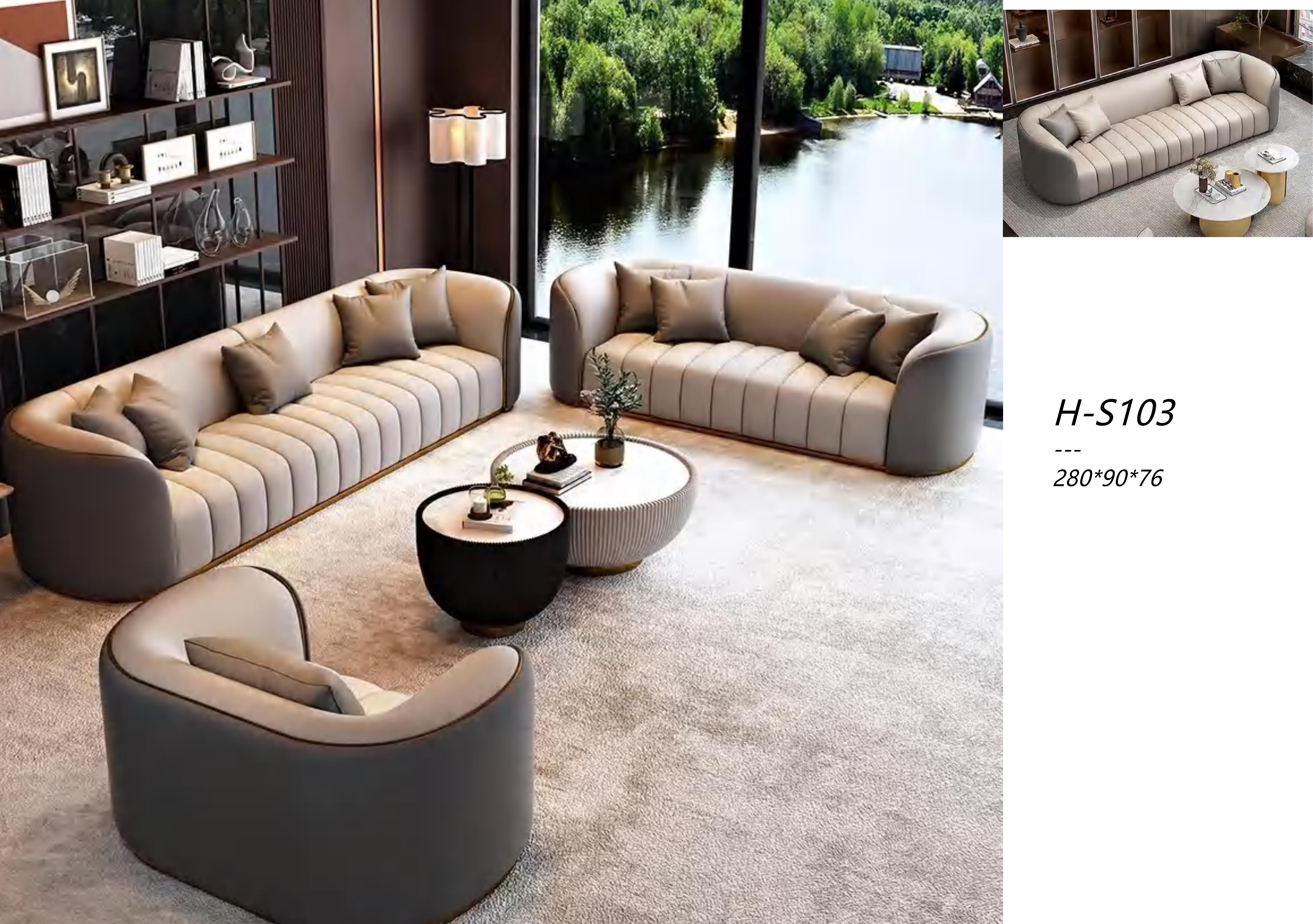 solution de conception de meubles