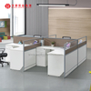 Usine de gros poste de travail des employés Bureau de bureau de bureau de poste de travail Table