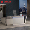 Fournisseurs de bureaux en Chine Ensemble de mobilier de bureau de bureau de direction