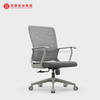 Chaises de bureau rembourrées par chaise roulante de bureau à domicile en maille grise supérieure avec soutien lombaire