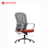 Chaise de bureau Ergo en maille grise, chaises de bureau pivotantes et rembourrées avec soutien lombaire